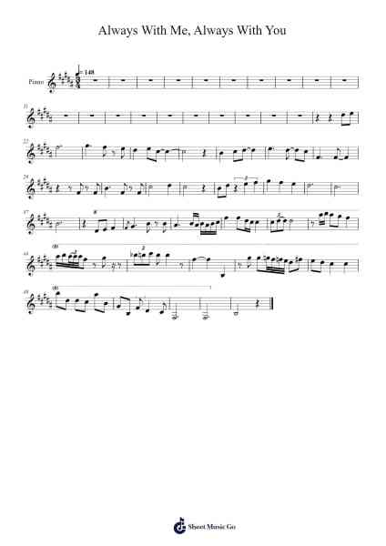 Always With Me, Always With You Sheet Music by Joe Satriani-Arr.Vanlett Hudrey