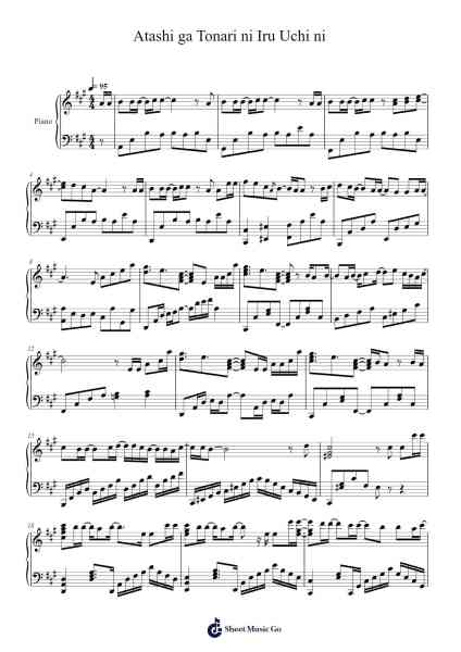 Atashi ga Tonari ni Iru Uchi ni Sheet Music by Fujikawa Chiai-Arr.Markthur
