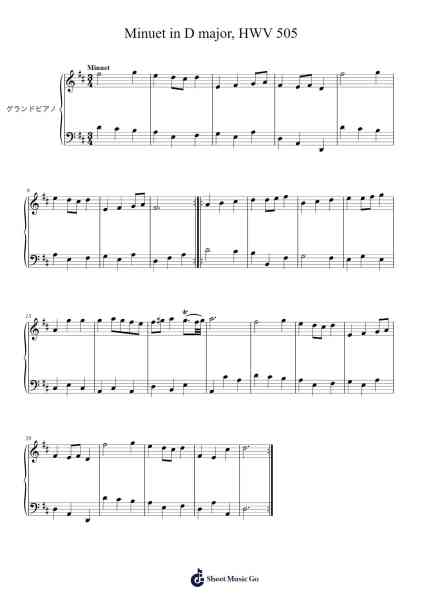Minuet in D Major, HWV 505 Sheet Music by undefined-Arr.Denre