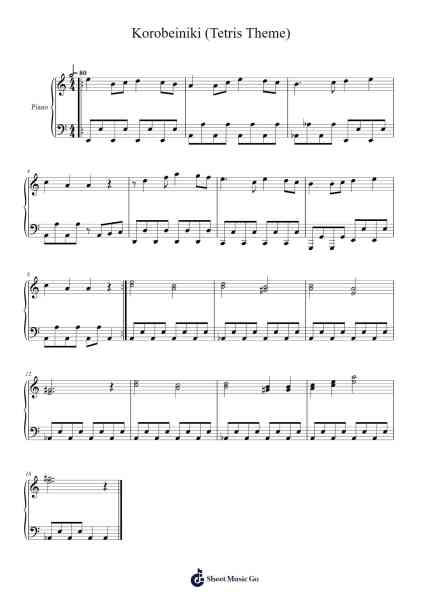 Korobeiniki (Tetris Theme) Sheet Music by Hayden Hahn-Arr.Surdred