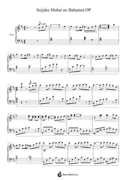 Saijaku Muhai no Bahamut OP Acoustic ver. (ep5 OST) Sheet Music by Delwyn Lim-Arr.Thadean Chilridge