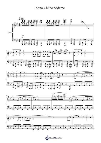 Sono Chi no Sadame Sheet Music by Kouhei Tanaka-Arr.Thodorelass