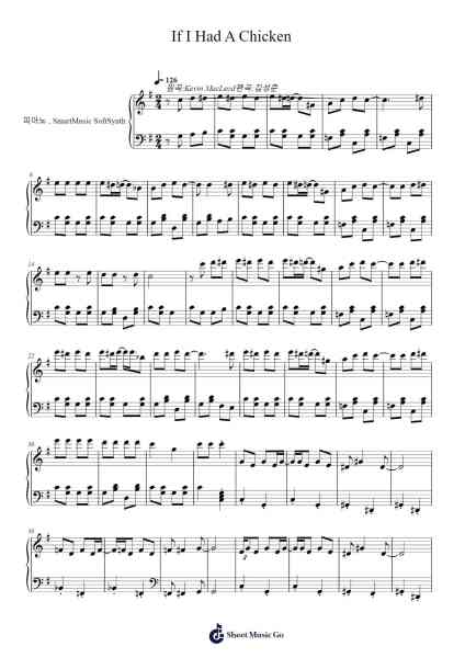 If I Had A Chicken Sheet Music by undefined-Arr.Montor