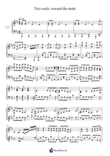 Two souls -toward the truth Sheet Music by Boy Kill Boy-Arr.Manreade