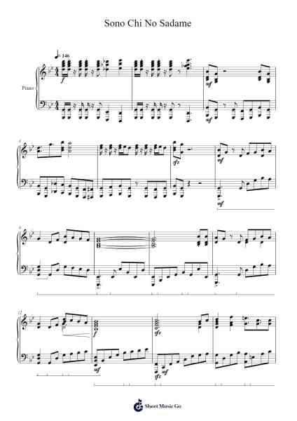 Sono Chi No Sadame Sheet Music by Tabchad-Arr.Lynchric