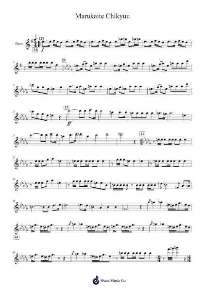 Marukaite Chikyuu Sheet Music by undefined-Arr.Mucia