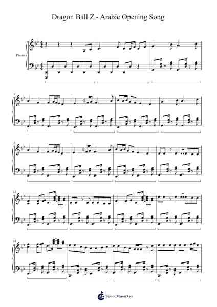 Dragon ball Z - arabic opening song Sheet Music by Tutnan Ferclare-Arr.Sibylmos Fordridge