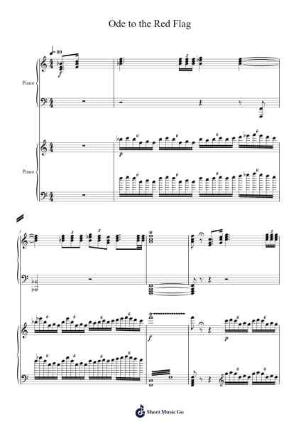 Ode to the Red Flag Sheet Music by 吕其明-Arr.Bunharine Coftroy