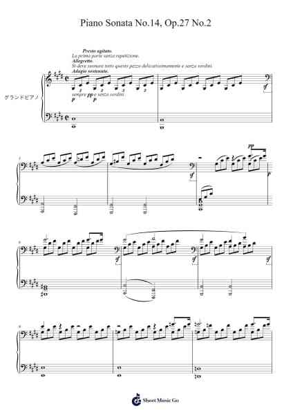 Piano Sonata No. 14 in C-Sharp Minor, Op. 27 No. 2 "Moonlight" Sheet Music by Ludwig van Beethoven-Arr.Lanme