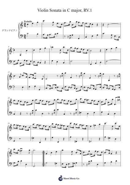 Violin Sonata in C Major, RV. 1 Sheet Music by Antonio Vivaldi-Arr.Waymuel Katlus