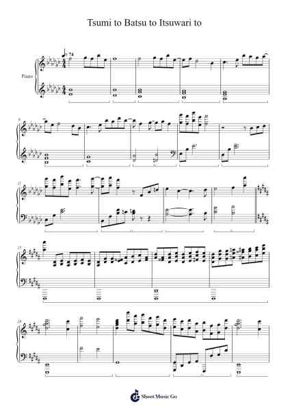 Tsumi to Batsu to Itsuwari to Sheet Music by Falcom Sound Team jdk-Arr.Quinliet