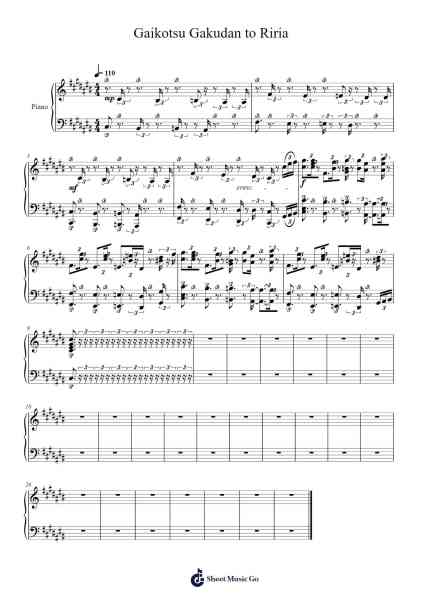 Gaikotsu Gakudan to Riria (unfinished) Sheet Music by undefined-Arr.Joannes Nohan