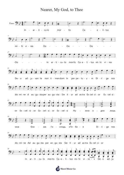 Nearer, My God, to Thee Sheet Music by Lowell Mason-Arr.Sigjeff