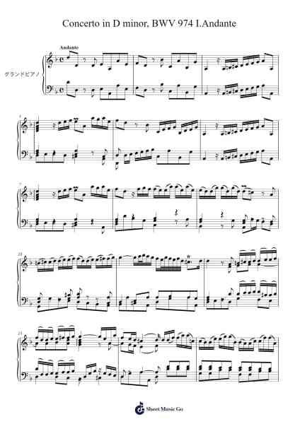 Concerto in D minor, BWV 974: I. Andante Sheet Music by Johann Sebastian Bach-Arr.Relip