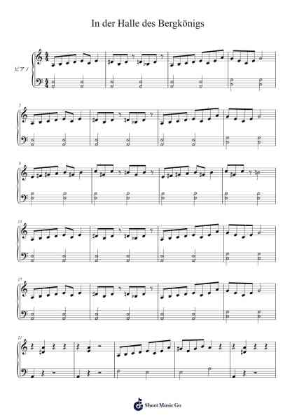 In der Halle des Bergkönigs Sheet Music by undefined-Arr.Crailynn Rodlan