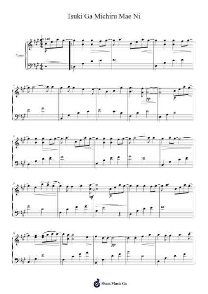 Tsuki Ga Michiru Mae Ni Sheet Music by Ikemen Revolution-Arr.Vanlett Hudrey