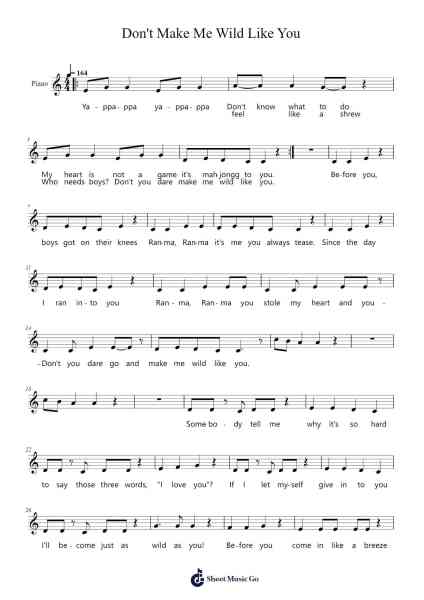 Don't Make Me Wild Like You Sheet Music by Kunio Muramatsu-Arr.Gardi Clairero