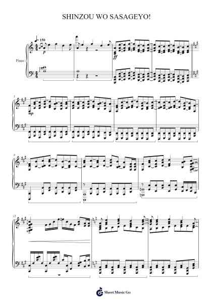 SHINZOU WO SASAGEYO! Sheet Music by Linked Horizon-Arr.Subill