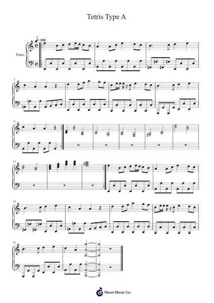 Tetris Type A Sheet Music by Ethan Kim-Arr.Conpiers