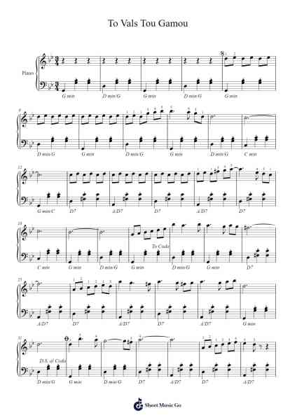 To Vals Tou Gamou Sheet Music by Eleni Karaindrou-Arr.Abters Bloomsteele