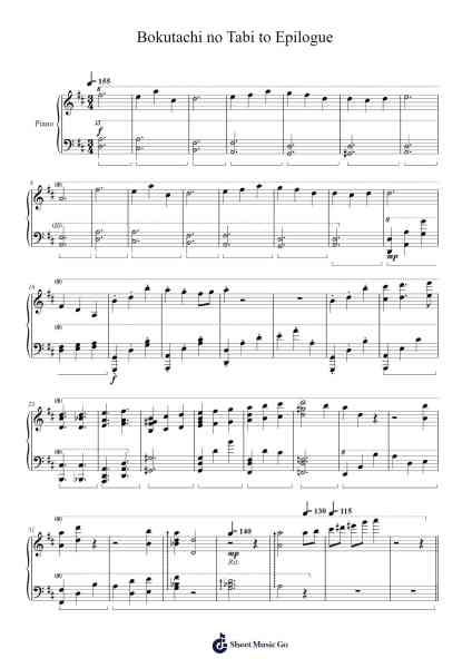 Bokutachi no Tabi to Epilogue Sheet Music by undefined-Arr.Mattcamp Hulith