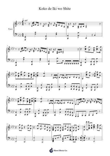 Koko de Iki wo Shite Sheet Music by eill-Arr.Davehume