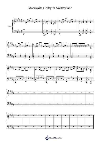 Marukaite Chikyuu Switzerland Sheet Music by Rin-Arr.Himorse