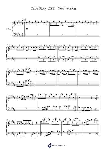 Cave Story OST - New version Sheet Music by Daisuke Amaya-Arr.Atkuk