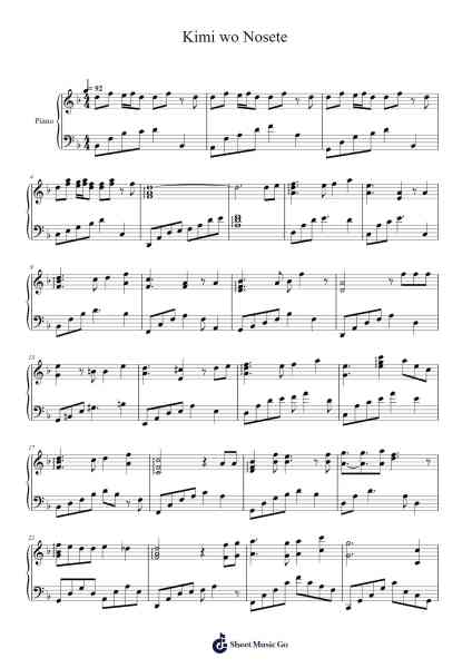 Kimi wo Nosete Sheet Music by Joe Hisaishi-Arr.Orence