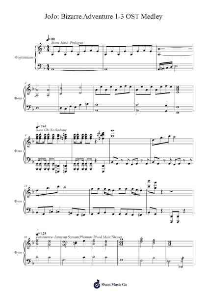 JoJo: Bizarre Adventure 1-3 OST Medley Sheet Music by Yugo Kanno/Taki Iwasaki/Hayato Matsuo-Arr.Yuledon