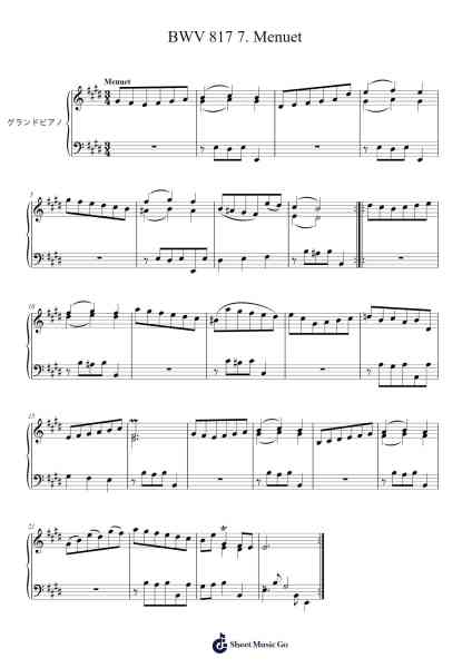 Partita No. 1 in B-flat Major, BWV 825: VII. Menuet I & II Sheet Music by Johann Sebastian Bach-Arr.Rosworth