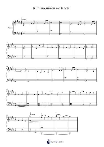 Kimi no suizou wo tabetai Sheet Music by Truret Efleign-Arr.Wattle