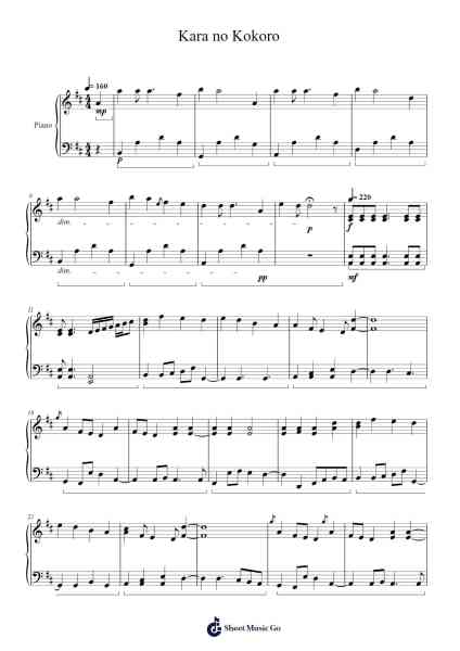 Kara no Kokoro Sheet Music by Pullche Christnin-Arr.Gailma
