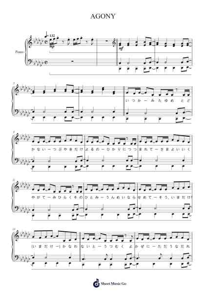 AGONY Sheet Music by 自鳴琴-Arr.Osbrow Joeholt