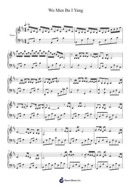 Wo Men Bu I Yang Sheet Music by undefined-Arr.Corvan Hewkins