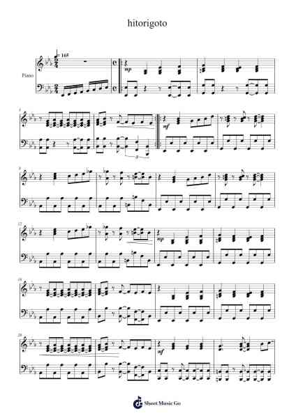 hitorigoto Sheet Music by undefined-Arr.Bairddict Sasback