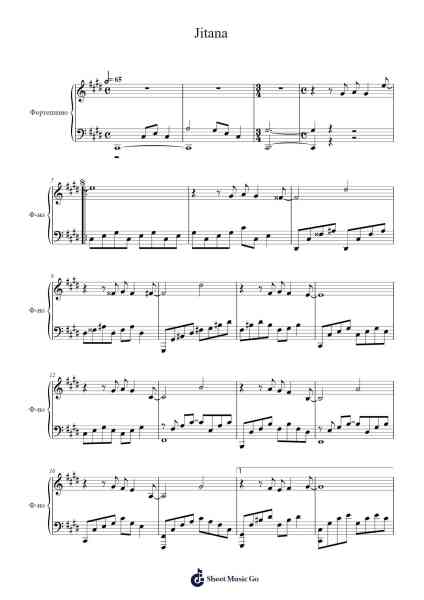 Jitana Sheet Music by Ernesto Cortazar-Arr.Yerleen Virdean