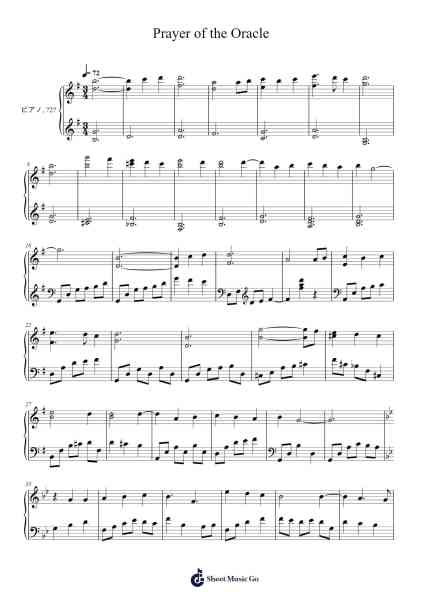 Prayer of the Oracle Sheet Music by Taku Iwasaki-Arr.Pulip