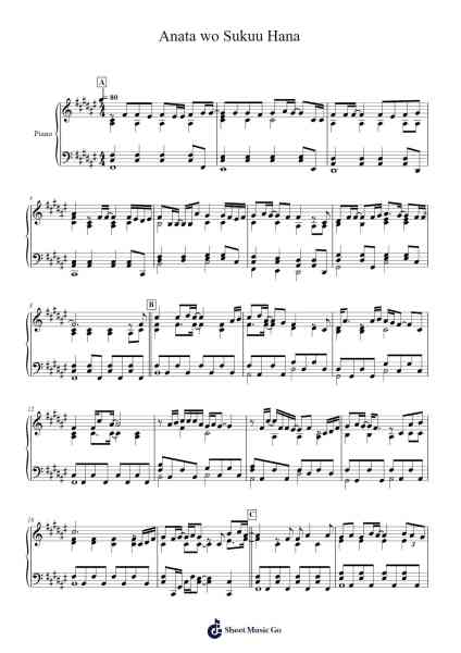 Anata wo Sukuu Hana Sheet Music by 傘村トータ-Arr.Lamjane