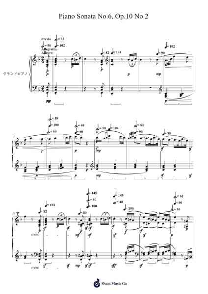 Piano Sonata No. 6 in F Major, Op. 10 No. 2 Sheet Music by Ludwig van Beethoven-Arr.Lanme