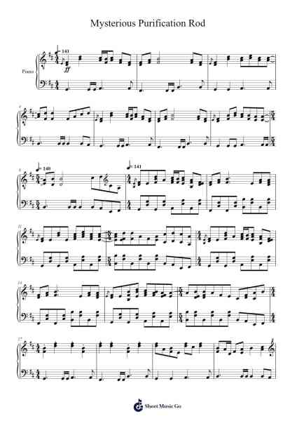 Mysterious Purification Rod Sheet Music by ZUN-Arr.Barlo Osford