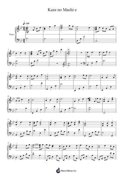 Kaze no Machi e Sheet Music by Yuki Kajiura-Arr.Blycarr