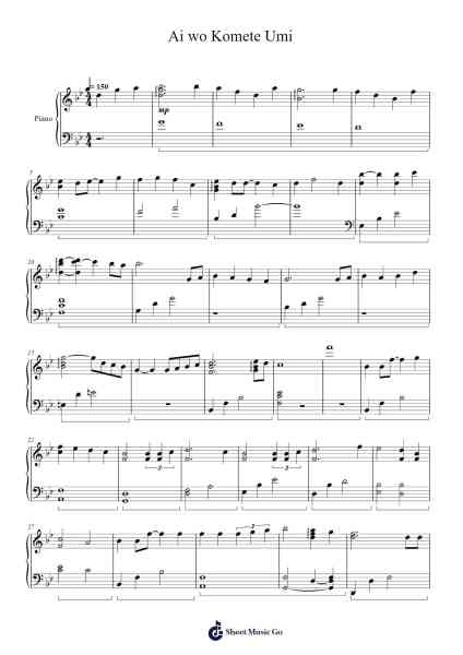 Ai wo Komete Umi Sheet Music by Aoi Teshima-Arr.Wrightac Phimaud