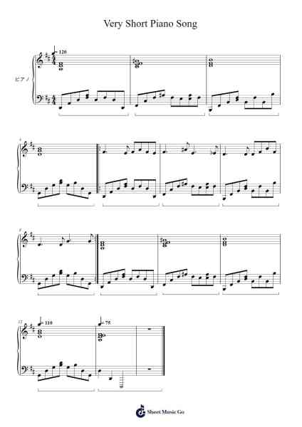 Very Short Piano Song Sheet Music by undefined-Arr.Betle