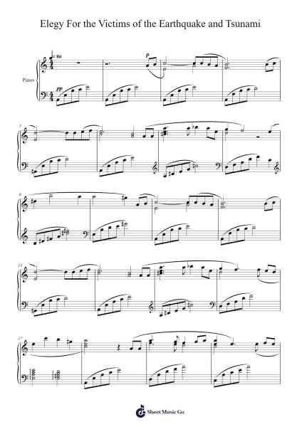 Elegy for the Victims of the Earthquake and Tsunami Sheet Music by Nobuyuki Tsujii-Arr.Bairdxy