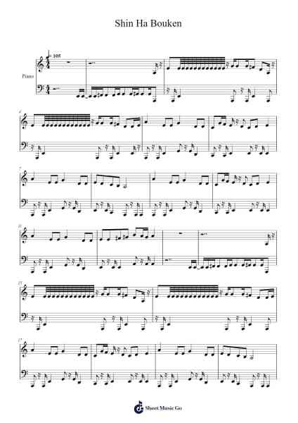 Shin Ha Bouken Sheet Music by Sumio Shiratori-Arr.Ellyle Hunrhys