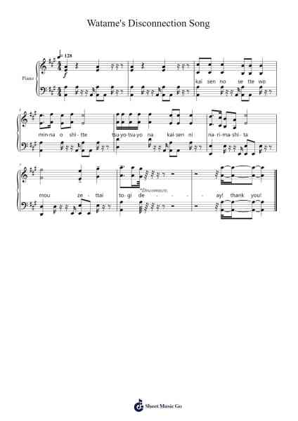Watame's Disconnection Song Sheet Music by Tsunomaki Watame-Arr.Sret