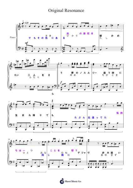 Original Resonance Sheet Music by Elements Garden-Arr.Doulow