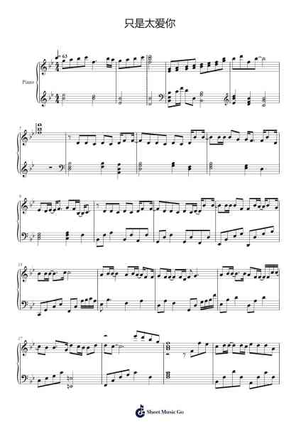 P.S. I Love You Sheet Music by 张敬轩-Arr.Scripla Brookfe