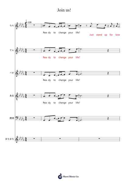 Join us! Sheet Music by Little Glee Monster-Arr.Dilpont Trollsper